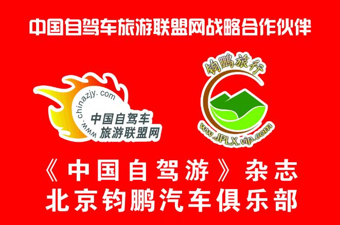 6372989146945215996887024.jpg 6372989146945215996887024.jpg