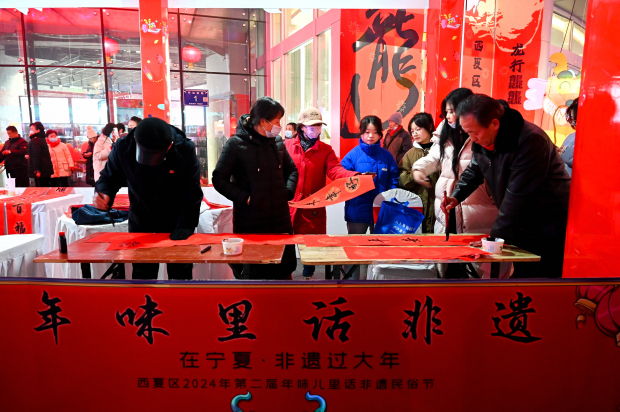 image009 (2).jpg image009 (2).jpg