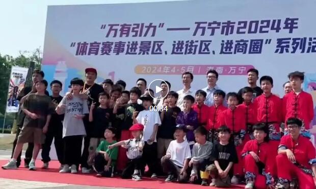 QQ截图20240523083723.jpg QQ截图20240523083723.jpg