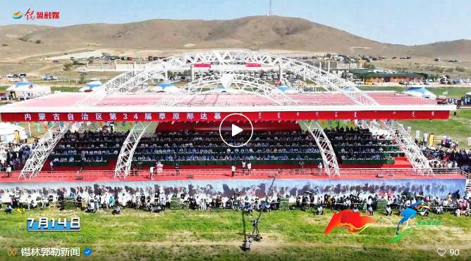 QQ��ͼ20240715085109 (2).jpg