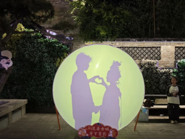 094644500 (2).jpg 094644500 (2).jpg