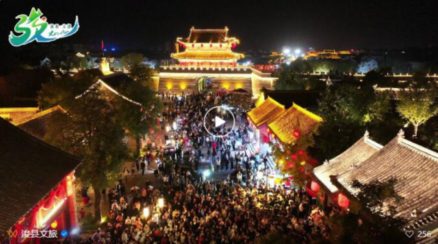 QQ截图20241008094603 (2).jpg QQ截图20241008094603 (2).jpg