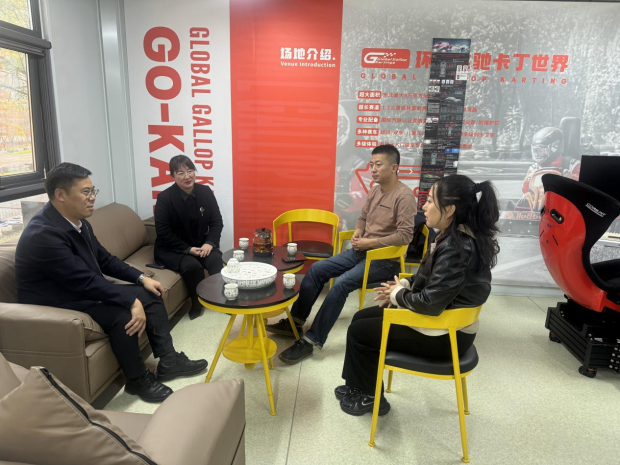 微信图片_20241104090656.jpg 微信图片_20241104090656.jpg