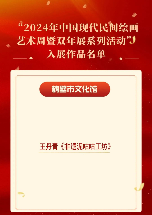 640 (3) (2).jpg 640 (3) (2).jpg