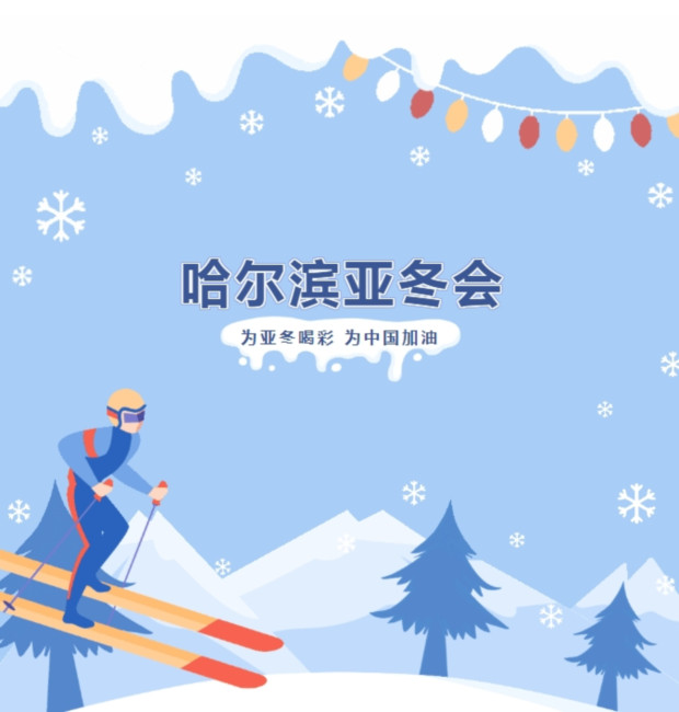 ΢�Ž�ͼ_20250214163728 (2).jpg