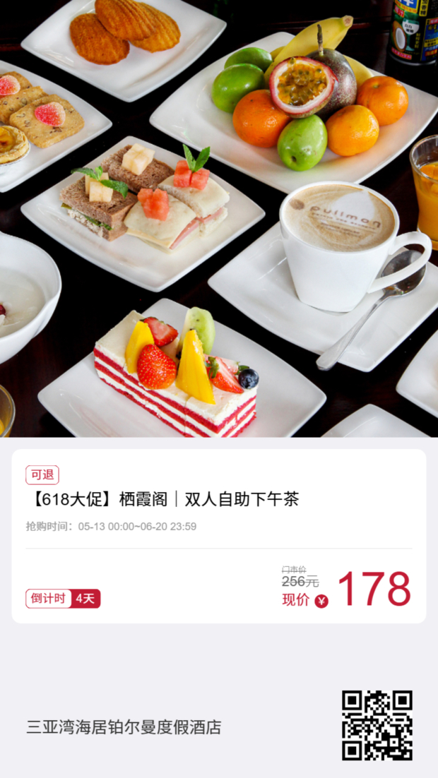 微信图片_20250617085110.jpg 微信图片_20250617085110.jpg
