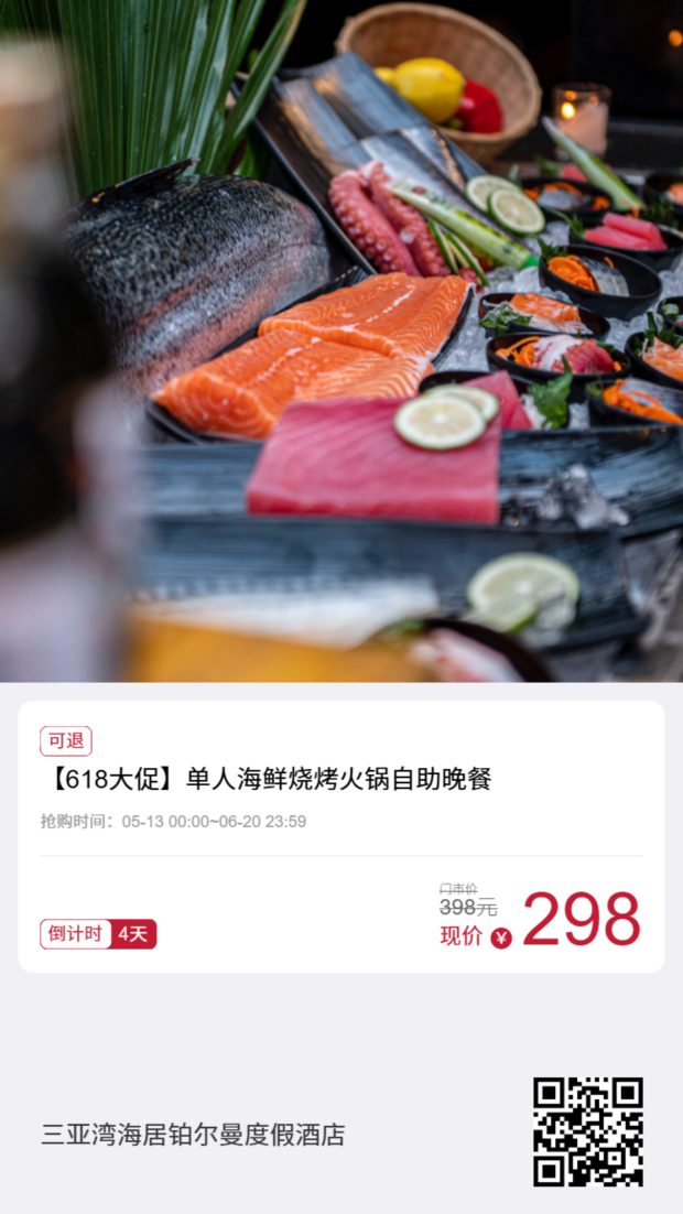微信图片_20250617085111.jpg 微信图片_20250617085111.jpg