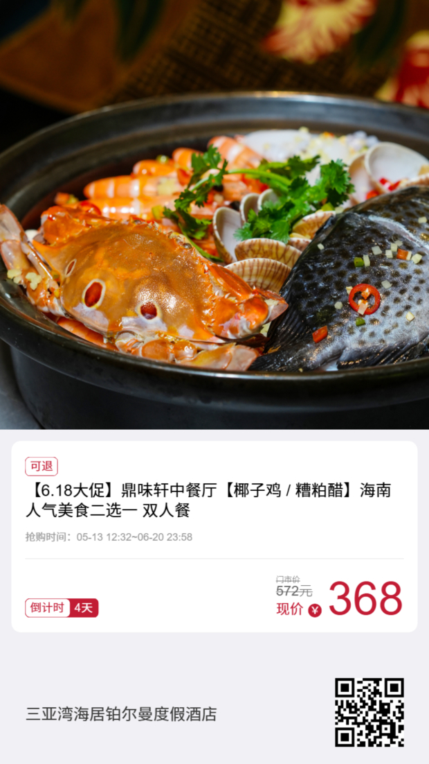 微信图片_20250617085113.jpg 微信图片_20250617085113.jpg