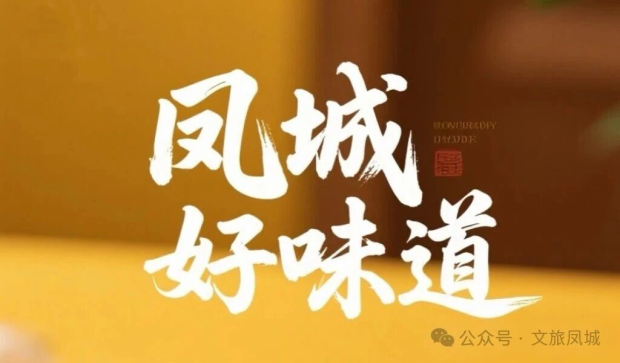 微信图片_2025-09-12_104020_460 (2).jpg 微信图片_2025-09-12_104020_460 (2).jpg