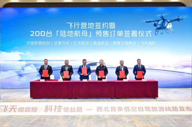 690087176b8e45156f3176a8_m (2).jpg