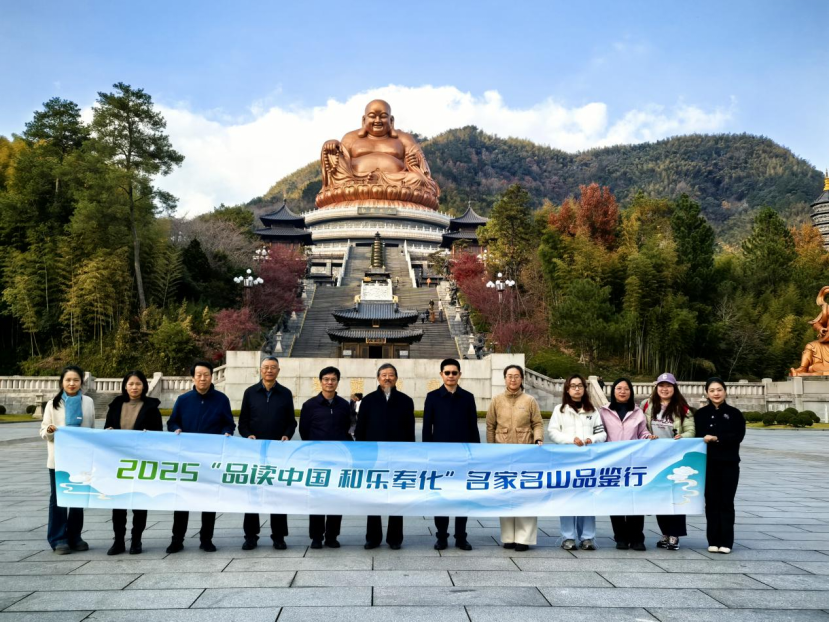 微信图片_2025-12-10_174916_042.png 微信图片_2025-12-10_174916_042.png