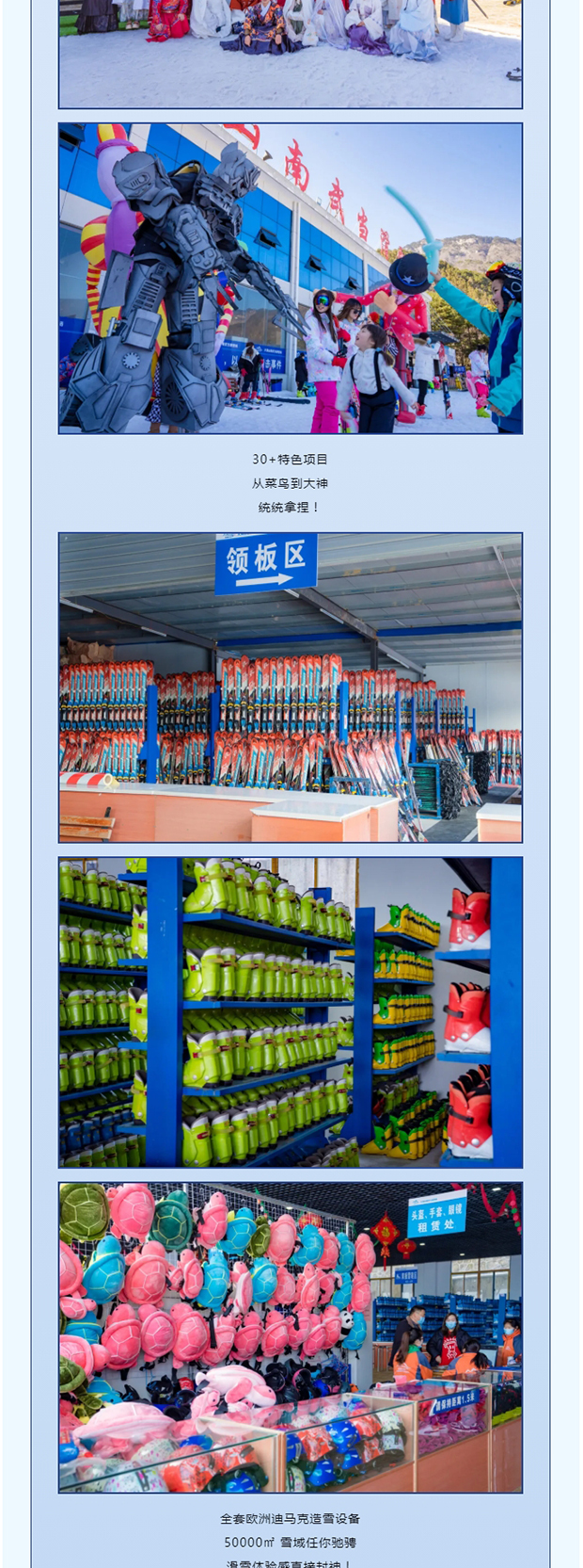 δ����-1_0003_ͼ�� 4.jpg