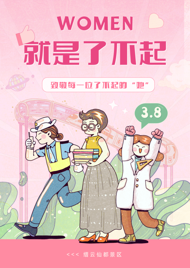 微信图片_2026-02-28_165257_245.jpg 微信图片_2026-02-28_165257_245.jpg